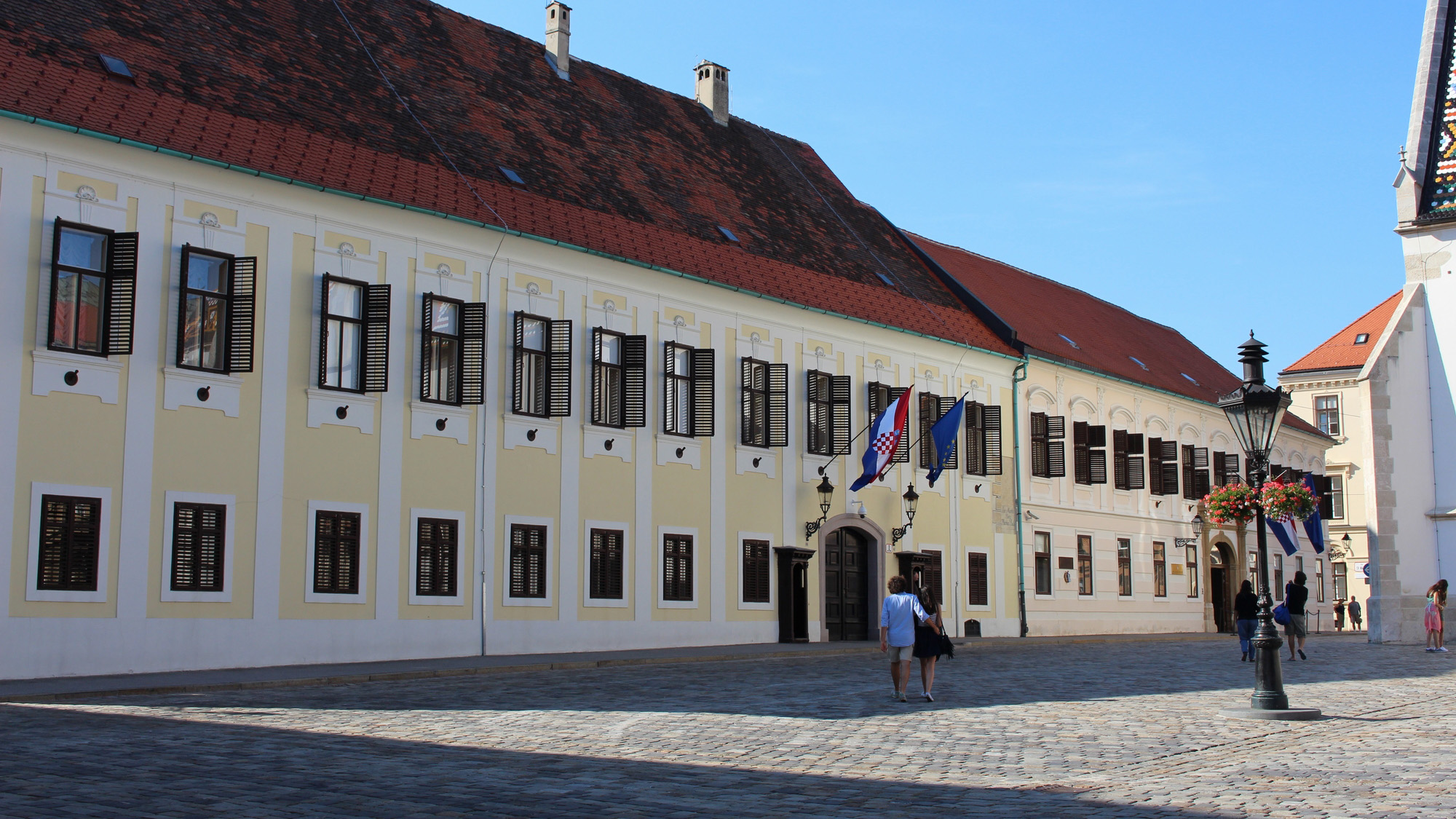 PREMIJER – PRVI MEĐU NAMA